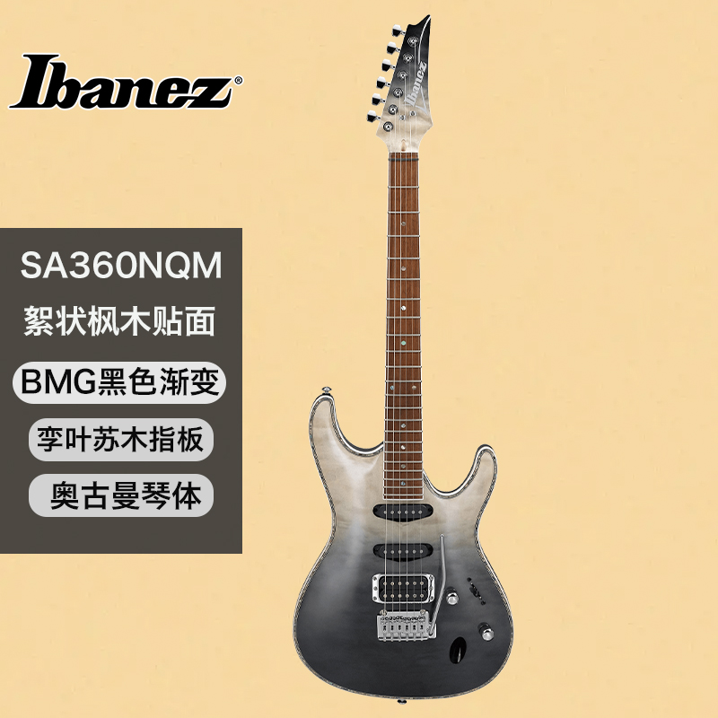 IBANEZ依班娜SA360海市蜃楼/460 GSA60AQ新手入门初学者摇滚电吉 - 图1