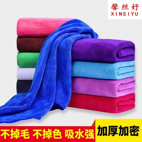 馨丝妤保洁专用毛巾抹布吸水不掉毛擦桌子厨房酒店餐饮店吧台抹布 - 图1