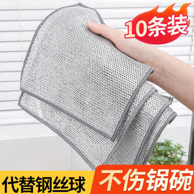 Double layer dishwashing wire cloth does not stick to oil and dries quickly