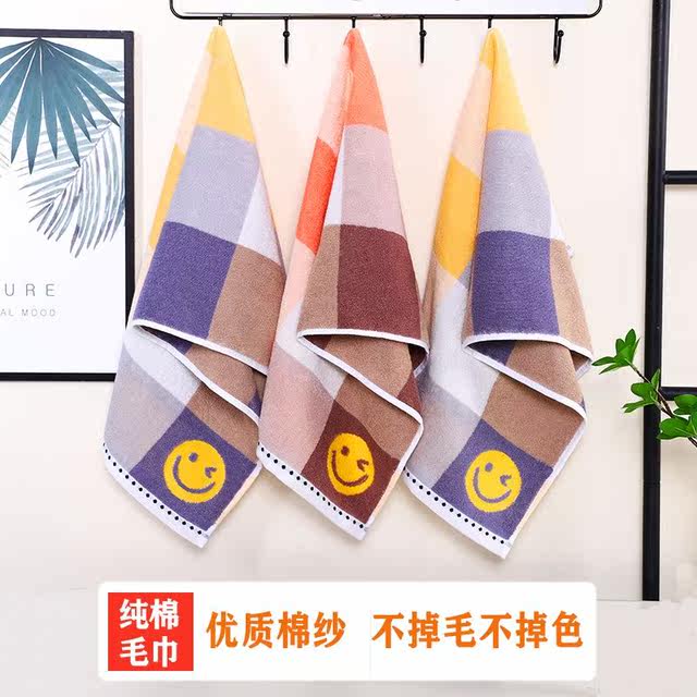 Pure cotton towel absorbs water and does not shed lint for household use