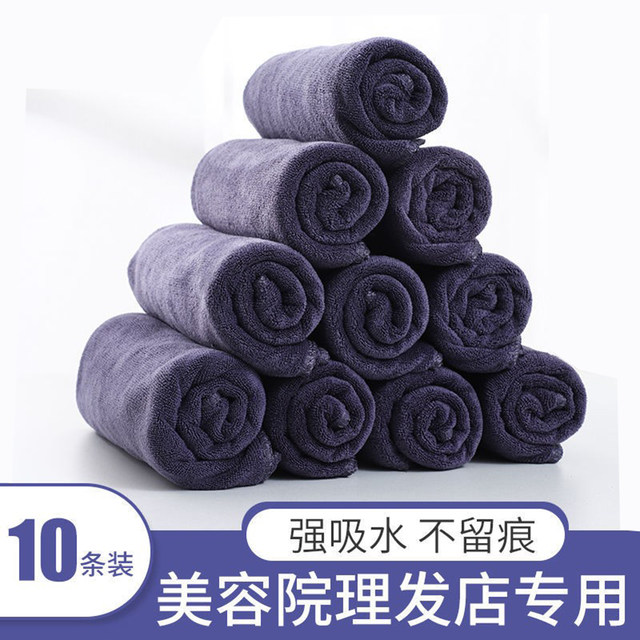 Ultra-thick microfiber absorbent towel that does not shed lint