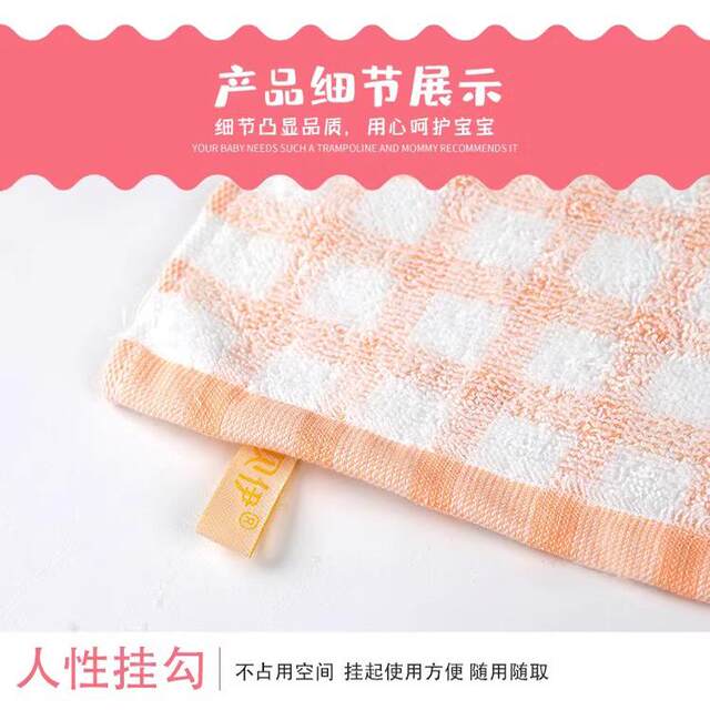 Home use cotton hand towel with lanyard for kindergarten