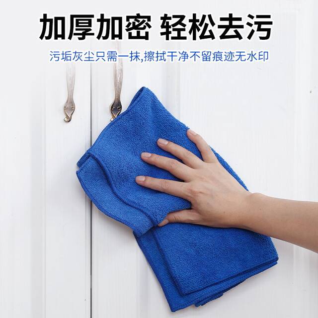 Thickened bar counter cleaning rag absorbs water and wipes tablecloth