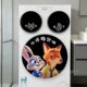 Cute three-tub washing machine stickers lazy three-tub washing machine shell decorative stickers waterproof traceless electrostatic stickers