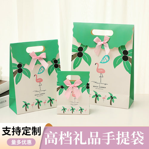 礼物纸袋手提袋小袋子ins风翻盖口红小号包装袋精致护手霜礼品袋 - 图0