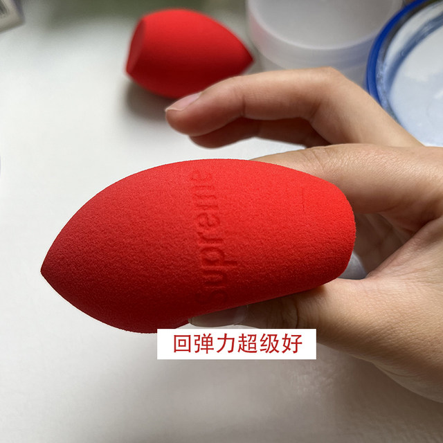 Superme ຍີ່ຫໍ້ trendy ຄວາມງາມ sponge puff ໄຂ່