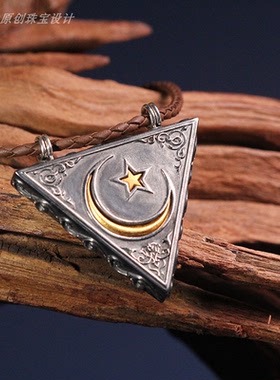原创设计丨925银+铜玫瑰花星月护身符盒三角盒吊坠