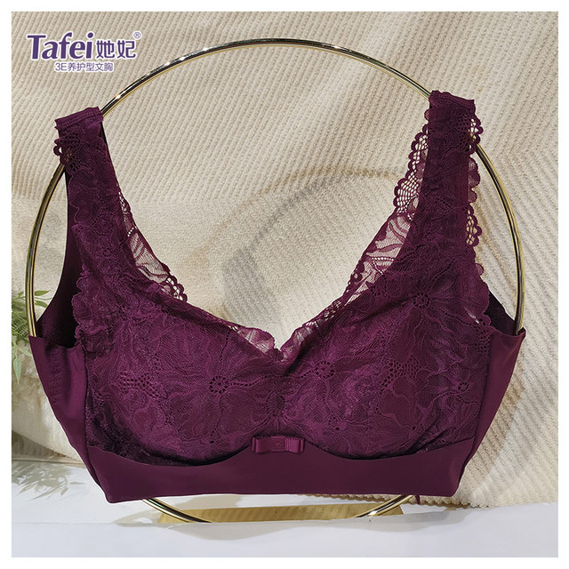 Thin girl with small breasts and no rims