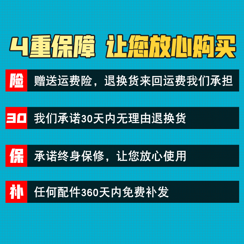 agm音速风暴儿童玩具车电动轨道车火车男孩汽车遥控大型赛车MR-06 - 图2