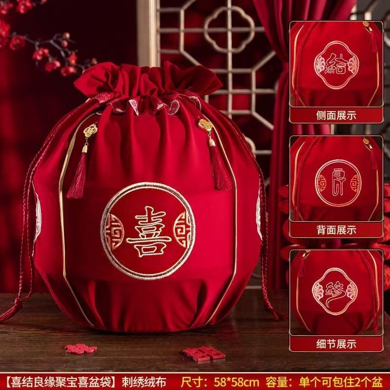 Wedding Furoshiki Embroidered Wedding Supplies