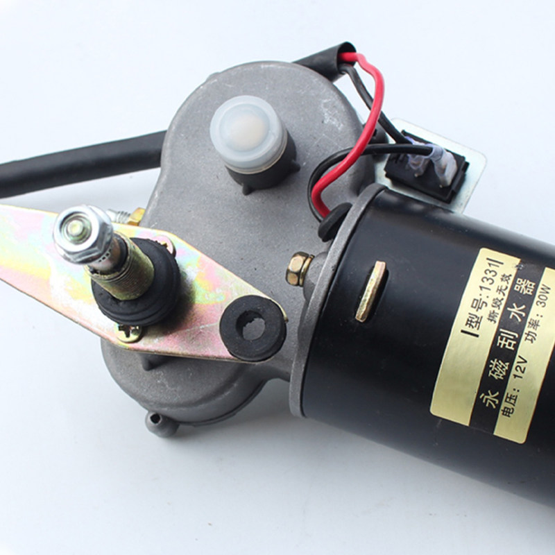 三轮车雨刮器电动车雨刷四轮篷车摩托汽车雨刮电机马达刮雨器总成,淘宝优惠券,粉丝福利购,淘宝优惠卷
