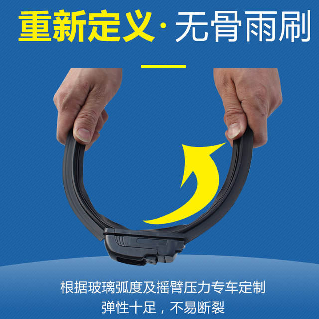 Ultra durable caravan tricycle wiper motor