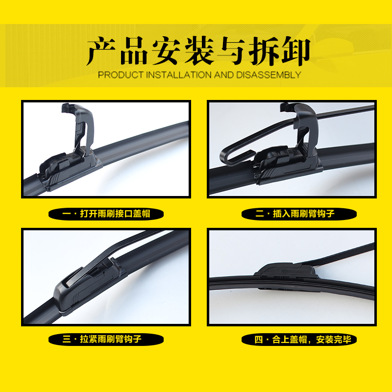 三轮车雨刮器电动车雨刷四轮篷车摩托汽车雨刮电机马达刮雨器总成,淘宝优惠券,粉丝福利购,淘宝优惠卷