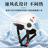 3C certified children's helmet for boys and girls, baby electric motorcycle helmet, semi-winter, warm and suitable for all seasons