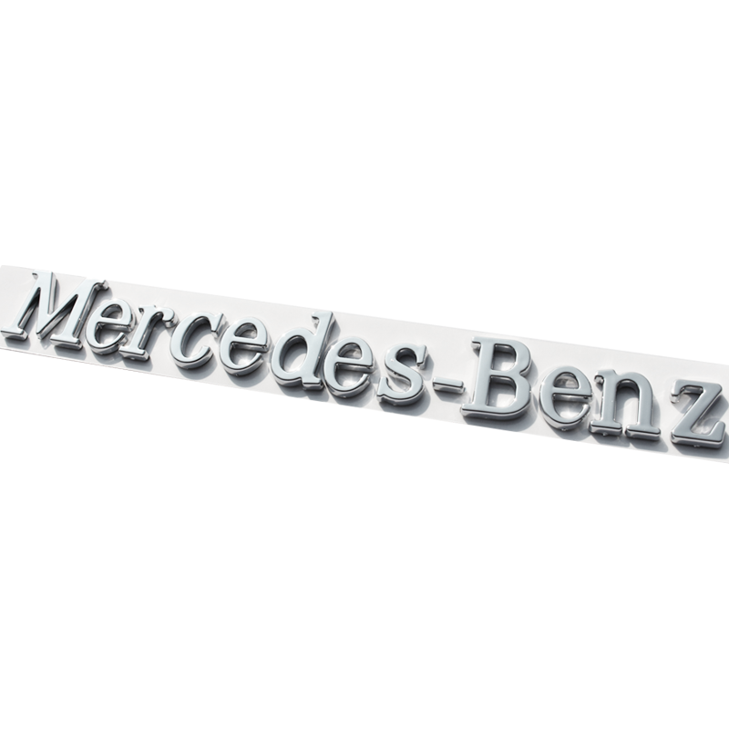 新款奔驰E级E200改装E300L E320L数字后尾标车标E260字母车贴标志-图3