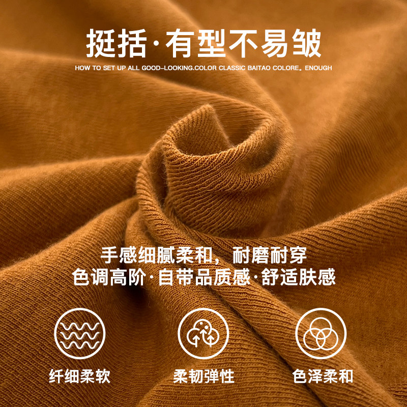 歌倍尚飘带方领长袖T恤女2025初春新款修身洋气高级感内搭打底衫 - 图0