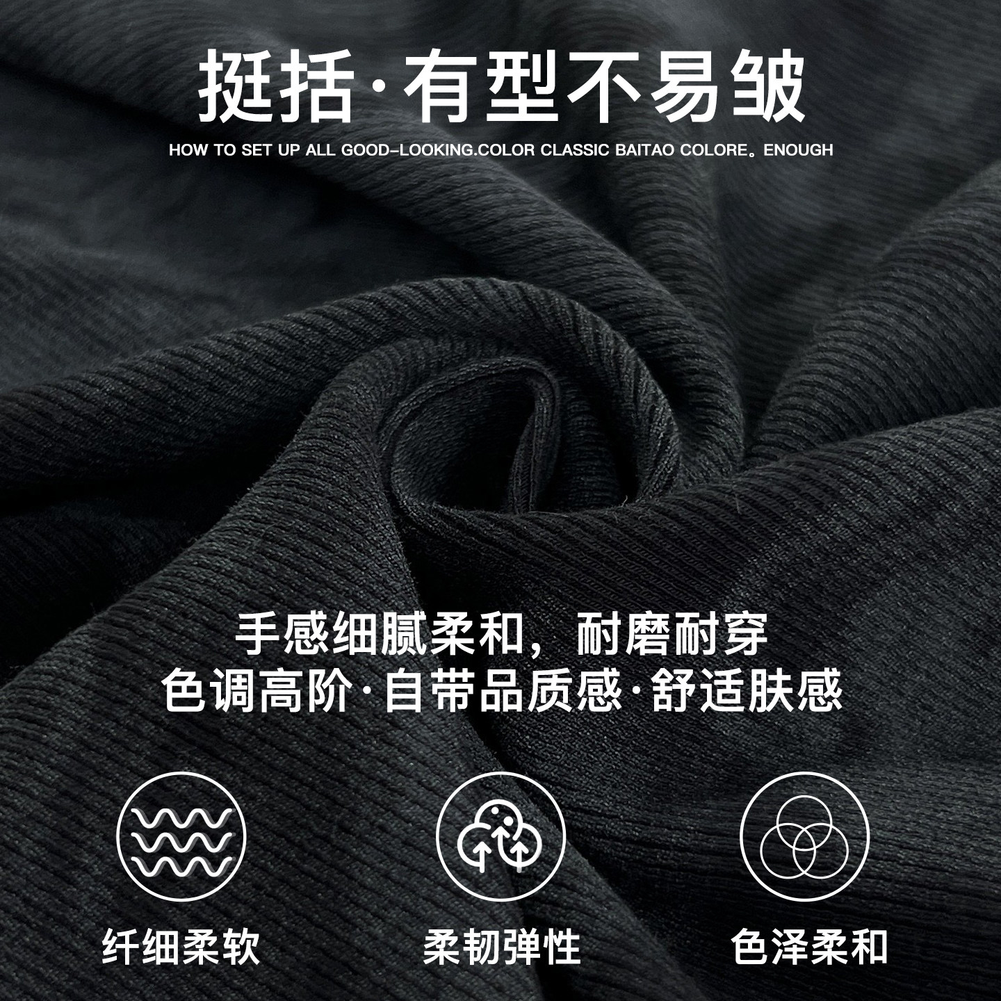 高领扎染背心女外穿2025秋季新款独特修身内搭打底衫高级无袖上衣,淘宝优惠券,粉丝福利购,淘宝优惠卷