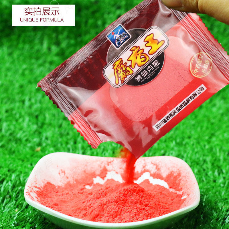西部风麝香王粉红虫粉牛B鲫鲤野钓鱼饵窝料添加剂泡窝料钓鱼小药,淘宝优惠券,粉丝福利购,淘宝优惠卷