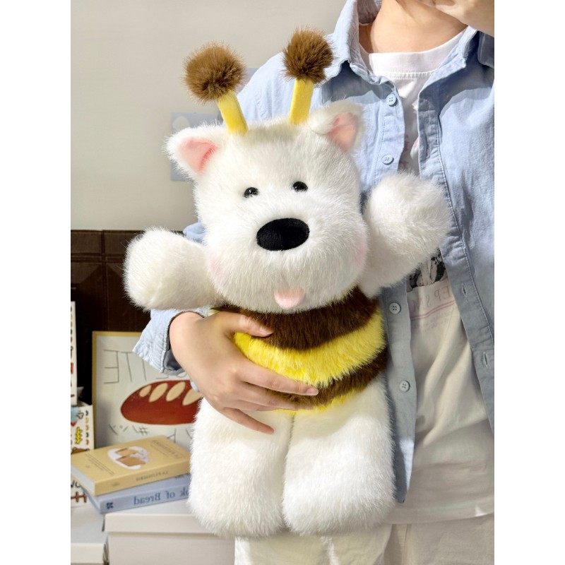 会跑步的蜜蜂西高地小狗玩偶公仔睡觉抱枕娃娃毛绒玩具生日礼物女,淘宝优惠券,粉丝福利购,淘宝优惠卷