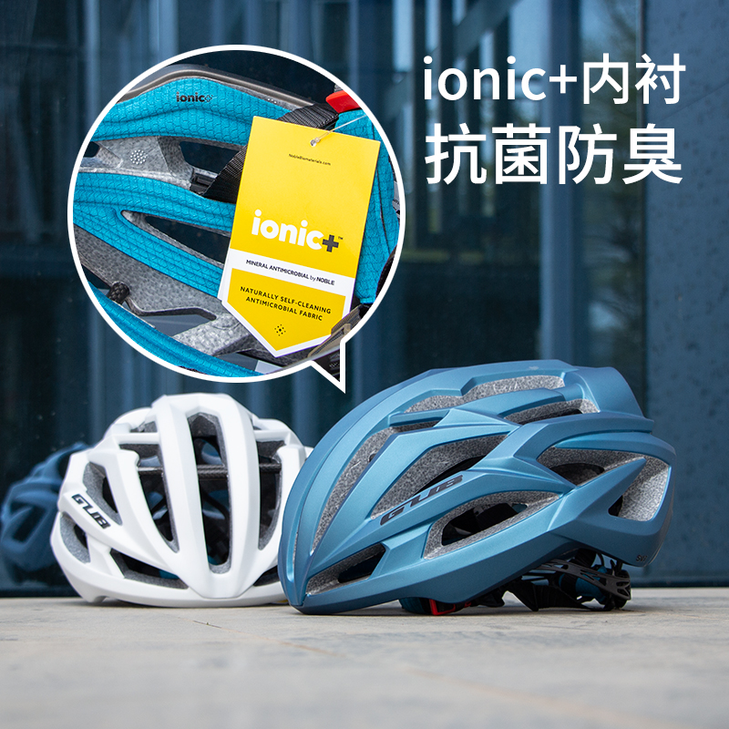 GUB 碳纤骨架公路车自行车头盔骑行头盔一体成型龙骨男女安全帽 - 图3