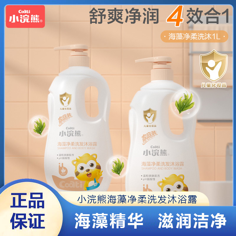 图 3