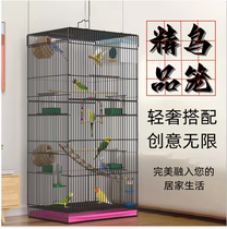 Bird Cage Daughter Special Parrot Cage Home Breeding Cage Tiger Leather Peony Mysterious Cockatoo Flight Cage Luxury Bird Villa