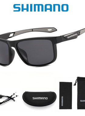 禧玛诺户外偏光太阳镜男士运动