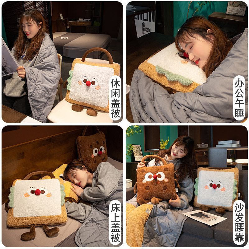 抱枕被子两用办公室男生款折叠午睡枕头毯汽车靠枕女生睡觉二合一,淘宝优惠券,粉丝福利购,淘宝优惠卷