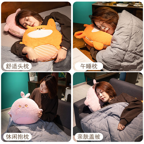 抱枕被子两用汽车靠枕车用办公室午睡枕头车载毯子二合一2022新款 - 图3