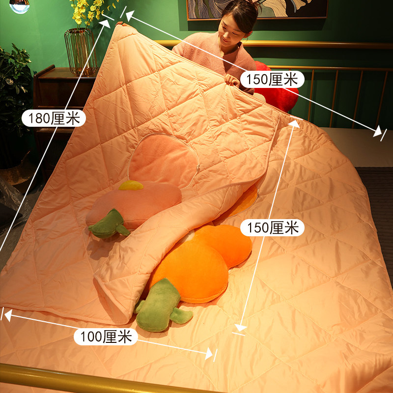 太阳花抱枕被子两用办公室午睡枕头毯子二合一汽车靠枕女生睡觉冬,淘宝优惠券,粉丝福利购,淘宝优惠卷