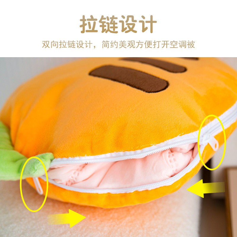 水果抱枕被子两用折叠午睡毯子办公室盖毯二合一汽车靠枕车载新款,淘宝优惠券,粉丝福利购,淘宝优惠卷