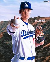 Los Angeles Dodgers Dodgers Dodgers Baseball Suit 17 OHTANI Great Valley Xiang Pink Jersey Embroidery