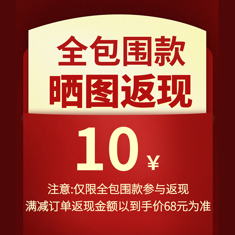 一汽骏派A70全包围专用汽车后备箱垫尾箱垫后背老款新款定制防水 - 图1