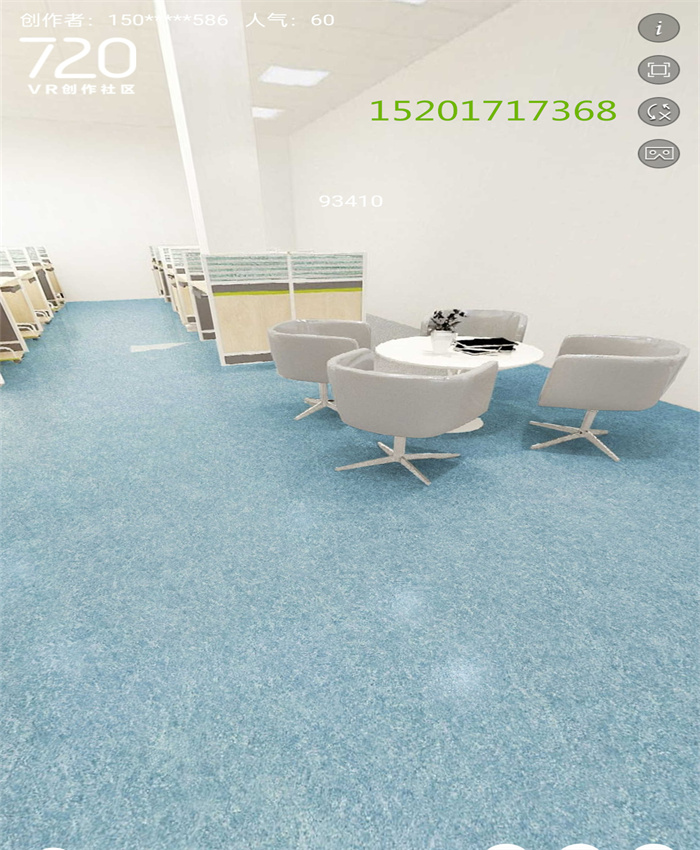 圣腾龙pvc地板加厚商用地板胶防水防滑2.0工程革幼儿园办公塑胶 - 图1