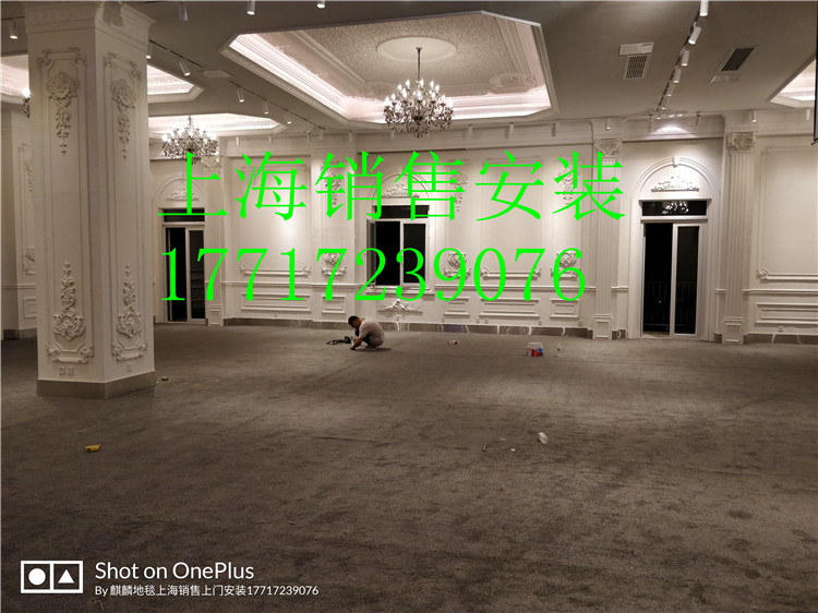 深红色出租房别墅公寓养老院走廊过道楼梯圈绒地毯上海安装施工 - 图2
