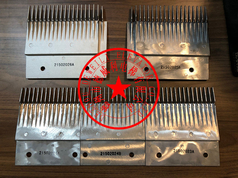 日立梳齿板21502025A 21502026A 21502023A 21502024A 21502024B - 图0