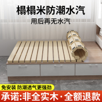 Tatami platoon skeleton solid wood thickened protective waist hard gaskets ground floor Breathable Damp-proof Divine Instrumental Folding Bed