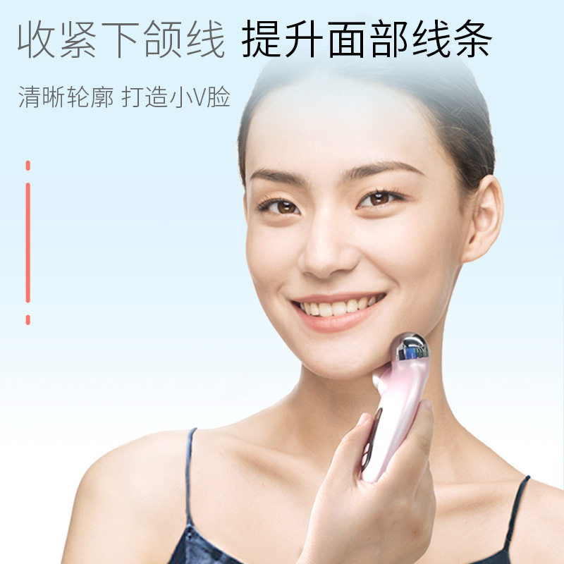  携康瘦脸机/瘦脸工具