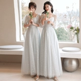 Зимнее платье подружки невесты, длинное вечернее платье, зимняя юбка, длина макси, простой крой