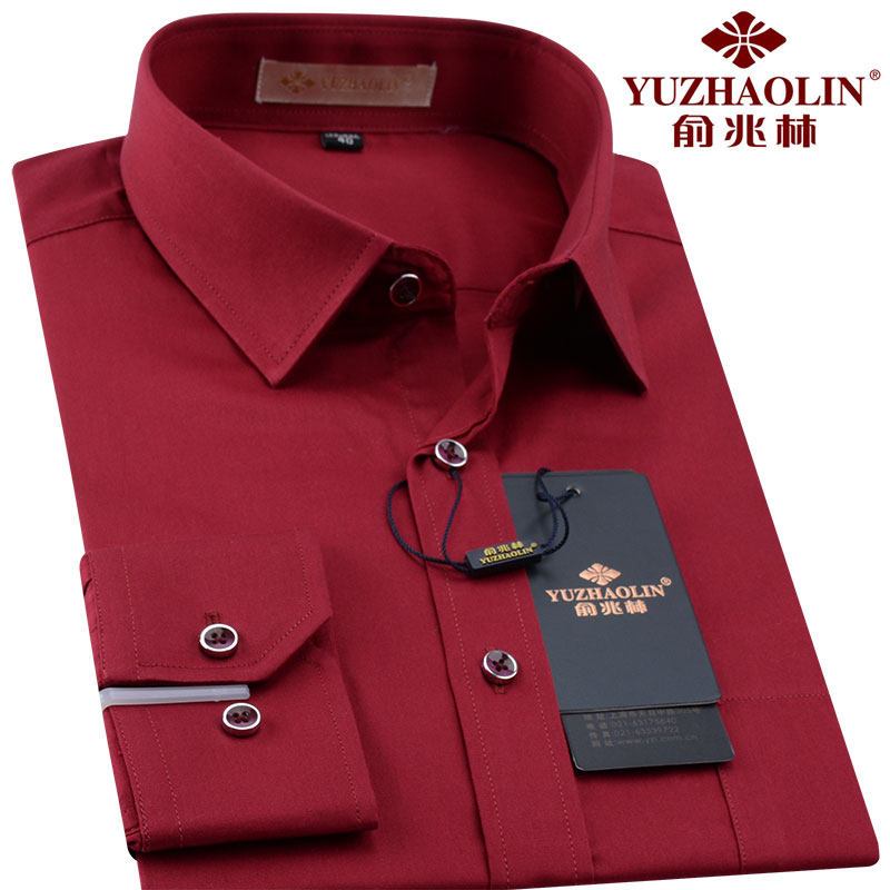 俞兆林男士长袖秋季款纯色男衬衣 网尚明珠服饰衬衫