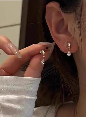 精致简约锆石水滴耳环女轻奢小众