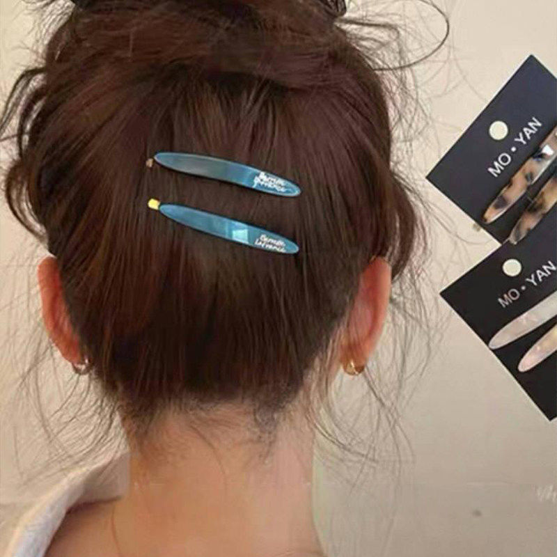 醋酸一字夹发夹女高级感碎发刘海边夹前额侧边发卡韩系高级感头饰,淘宝优惠券,粉丝福利购,淘宝优惠卷