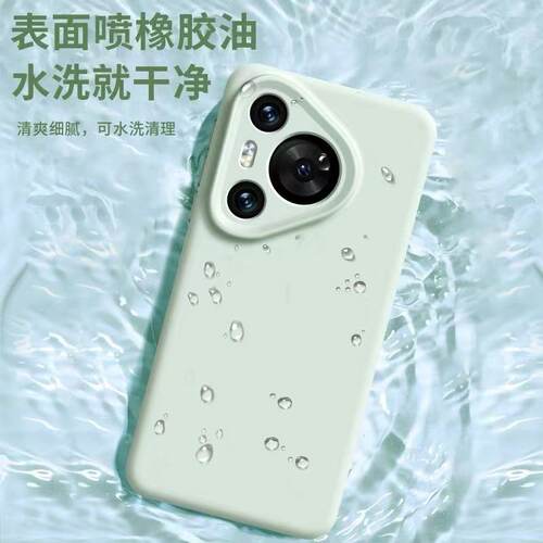 适用华为pura70pro+手机壳pura80新款真液态硅胶mate80小众高级感pro全包镜头防摔保护套p70男女软壳耐脏软糯 - 图2