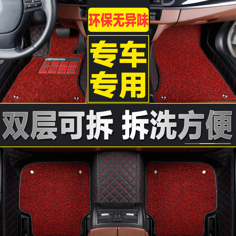 一汽大众高尔夫7 14/15年16新款汽车脚垫全包围大脚踏垫高7脚踩垫-图3