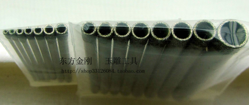 热销特色东方金刚 玻璃 陶瓷打孔 微型金刚石空心 钻头系列1到6mm - 图1