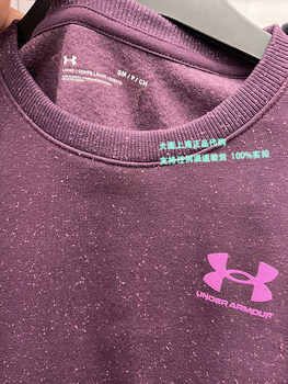 Under Armour UA ເສື້ອຢືດກິລາ ເສື້ອຢືດສາຍແຂນ starry 1363121