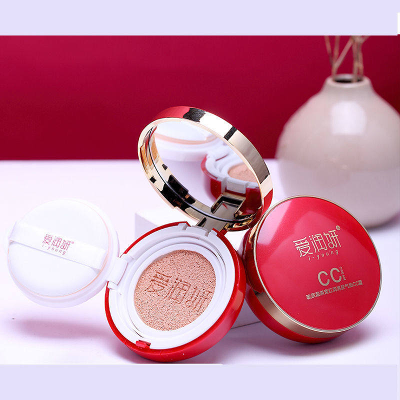 爱润妍玻尿酸正品气垫BB霜气垫CC霜裸妆遮瑕亮肤持妆透亮保湿,淘宝优惠券,粉丝福利购,淘宝优惠卷