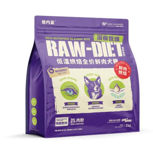 倍内菲狗粮至护烘焙系列致护成幼犬官方正品0肉粉泪痕肠道管理2kg - 图3