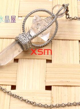 梅尔卡巴旋转黑玛瑙绿东陵吊坠