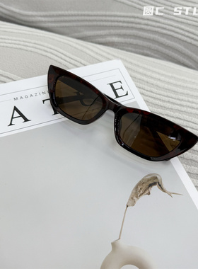 韩系复古白色猫眼墨镜圆脸配近视